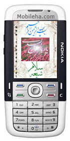 نرم افزار سلام شيعه - مخصوص تلفنهاي همراه