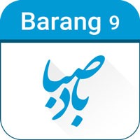 badesaba